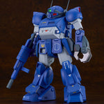 PLAMAX SV-04 1/24 Scale X / ATH-02-DT Rabidly Dog