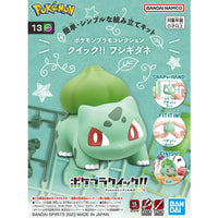 Bandai Hobby Pokemon Model Kit Quick!! #13 Bulbasaur (5065173)