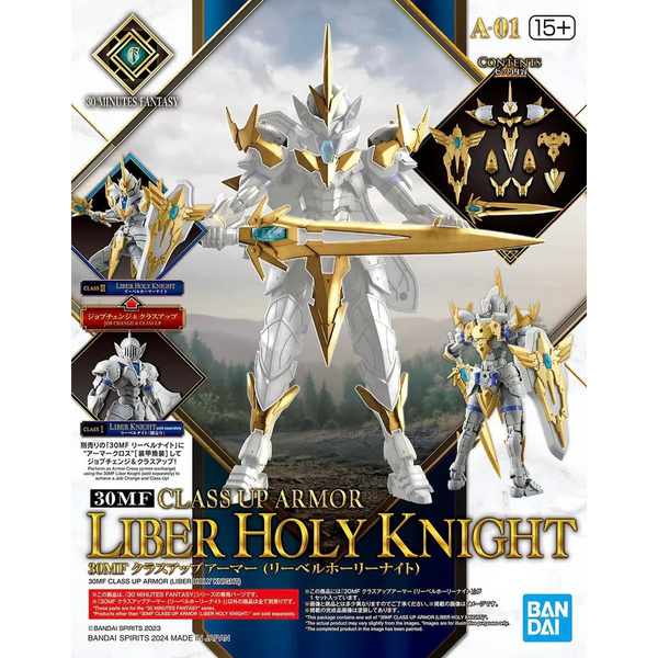 Bandai Hobby 30MF CLASS UP ARMOR (LIBER HOLY KNIGHT)