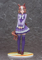 Umamusume: Cinderella Gray Belno Light