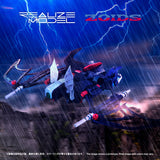 ZOIDS RMZ-020 Zabat