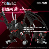 ZOIDS RMZ-020 Zabat