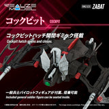 ZOIDS RMZ-020 Zabat