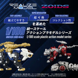 ZOIDS RMZ-021 Shield Liger MK-2