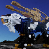 ZOIDS RMZ-021 Shield Liger MK-2