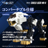 ZOIDS RMZ-021 Shield Liger MK-2