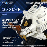 ZOIDS RMZ-021 Shield Liger MK-2