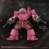 TOYRISE AT-11 Erdspinne titania's Machine Ver.