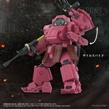 TOYRISE AT-11 Erdspinne titania's Machine Ver.