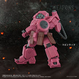 TOYRISE AT-11 Erdspinne titania's Machine Ver.