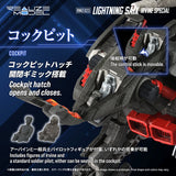 ZOIDS RMZ-023 Lightning Saix Irvine Special