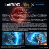 ZOIDS Wild Liger Stygian Zinogre