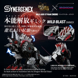 ZOIDS Wild Liger Stygian Zinogre