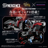 ZOIDS Wild Liger Stygian Zinogre