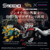 ZOIDS Wild Liger Stygian Zinogre