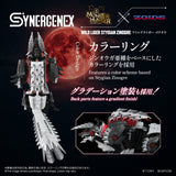 ZOIDS Wild Liger Stygian Zinogre