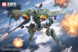 Rhande Koskinen＆RTP-10A cutting edge V-HS Tactical Fighter