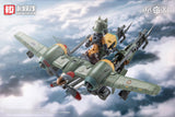 Rhande Koskinen＆RTP-10A cutting edge V-HS Tactical Fighter