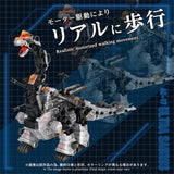 ZOIDS AZ-17 Ultra Saurus