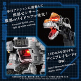 ZOIDS AZ-17 Ultra Saurus