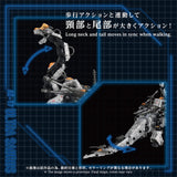 ZOIDS AZ-17 Ultra Saurus