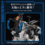 ZOIDS AZ-17 Ultra Saurus
