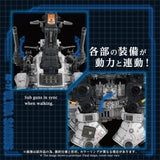 ZOIDS AZ-17 Ultra Saurus