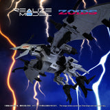 ZOIDS RMZ-024 Storm Sworder