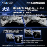 ZOIDS RMZ-024 Storm Sworder