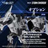 ZOIDS RMZ-024 Storm Sworder