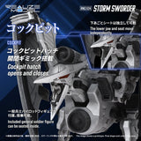ZOIDS RMZ-024 Storm Sworder