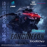 ZOIDS Fangriffon