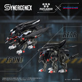 ZOIDS Fangriffon