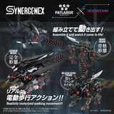 ZOIDS Fangriffon