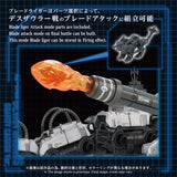 ZOIDS Advanced Series AZ-17DX Ultra Saurus Gravity Cannon Deluxe Version