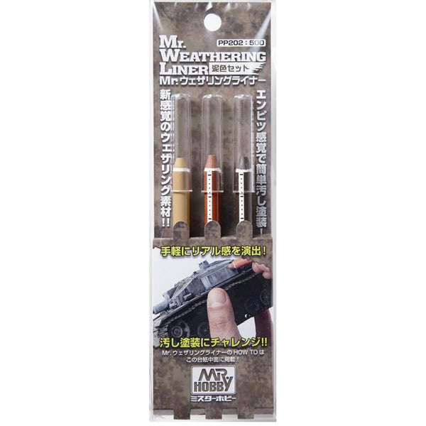 Mr. Weathering Liner: Mud Color Set