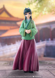 OSHI WORKS "The Apothecary Diaries" Maomao