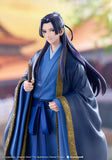 OSHI WORKS "The Apothecary Diaries" Jinshi