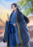 OSHI WORKS "The Apothecary Diaries" Jinshi
