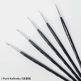 GRANDARTS x MADWORKS GM-01 PURE KOLINSKY PAINT BRUSHES (5PC SET)