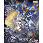 Bandai Hobby MG 1/100 Gundam Astray Blue Frame D (5063047)