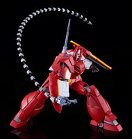 MODEROID Galient Heavy Armor Kai
