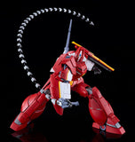 MODEROID Galient Heavy Armor Kai