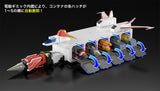THE GATTAI Kaiser Carrier (Reissue)