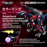 ZOIDS RMZ-011 Geno Saurer Raven Special