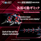 ZOIDS RMZ-011 Geno Saurer Raven Special