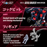 ZOIDS RMZ-011 Geno Saurer Raven Special
