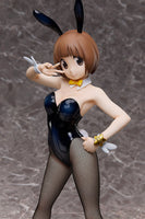 Mako Mankanshoku: Bunny Ver.