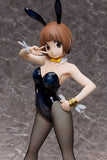 Mako Mankanshoku: Bunny Ver.