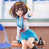 Haruhi Suzumiya Anime Series 20th Anniversary Ver.